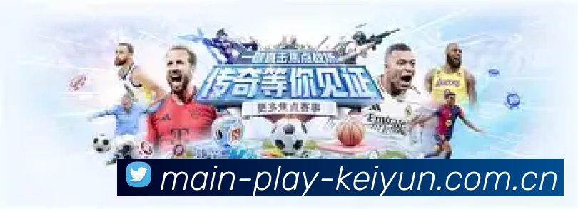 深度功能