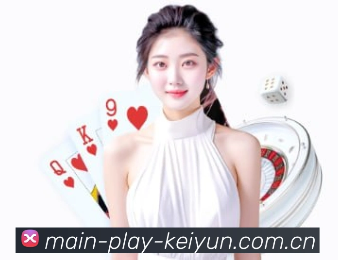 AI 革新